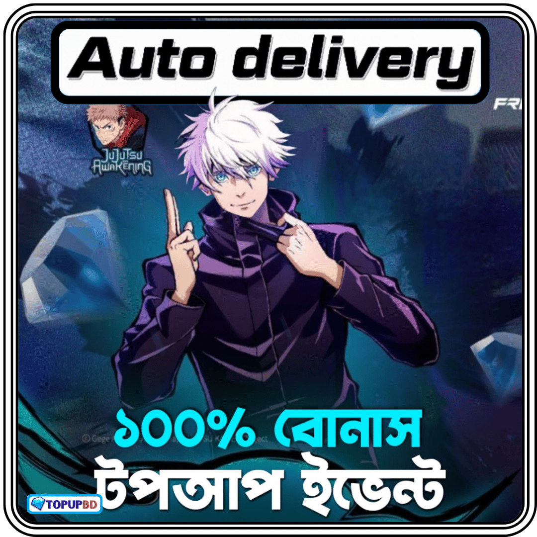 100% Bonus Topup